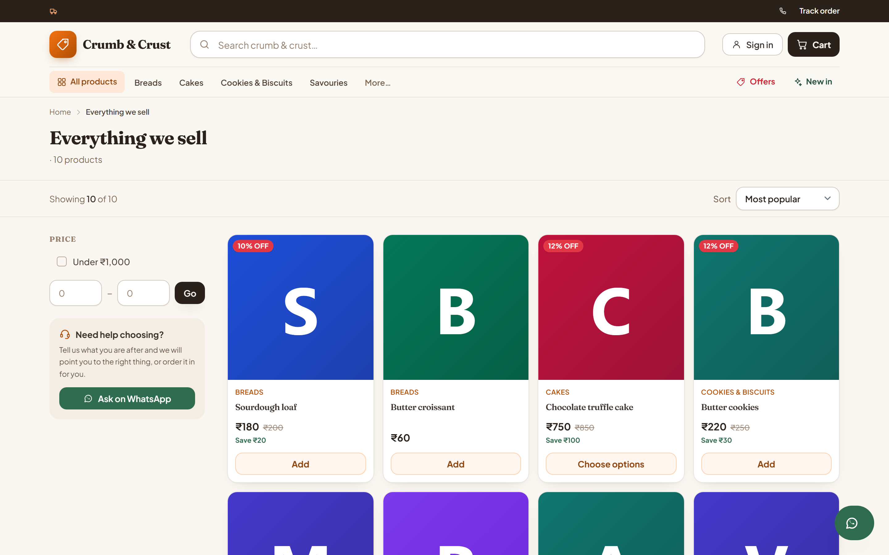 Bakery Online Store and Ordering Software screenshot
