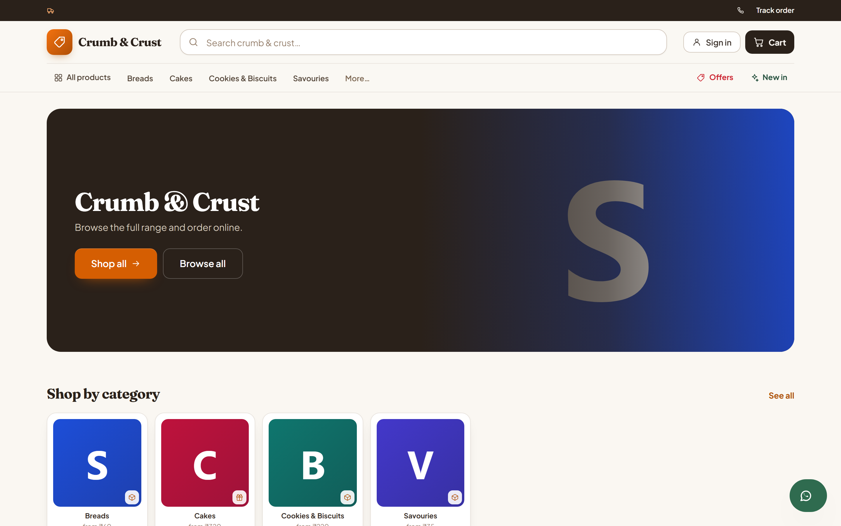 Bakery Online Store and Ordering Software screenshot