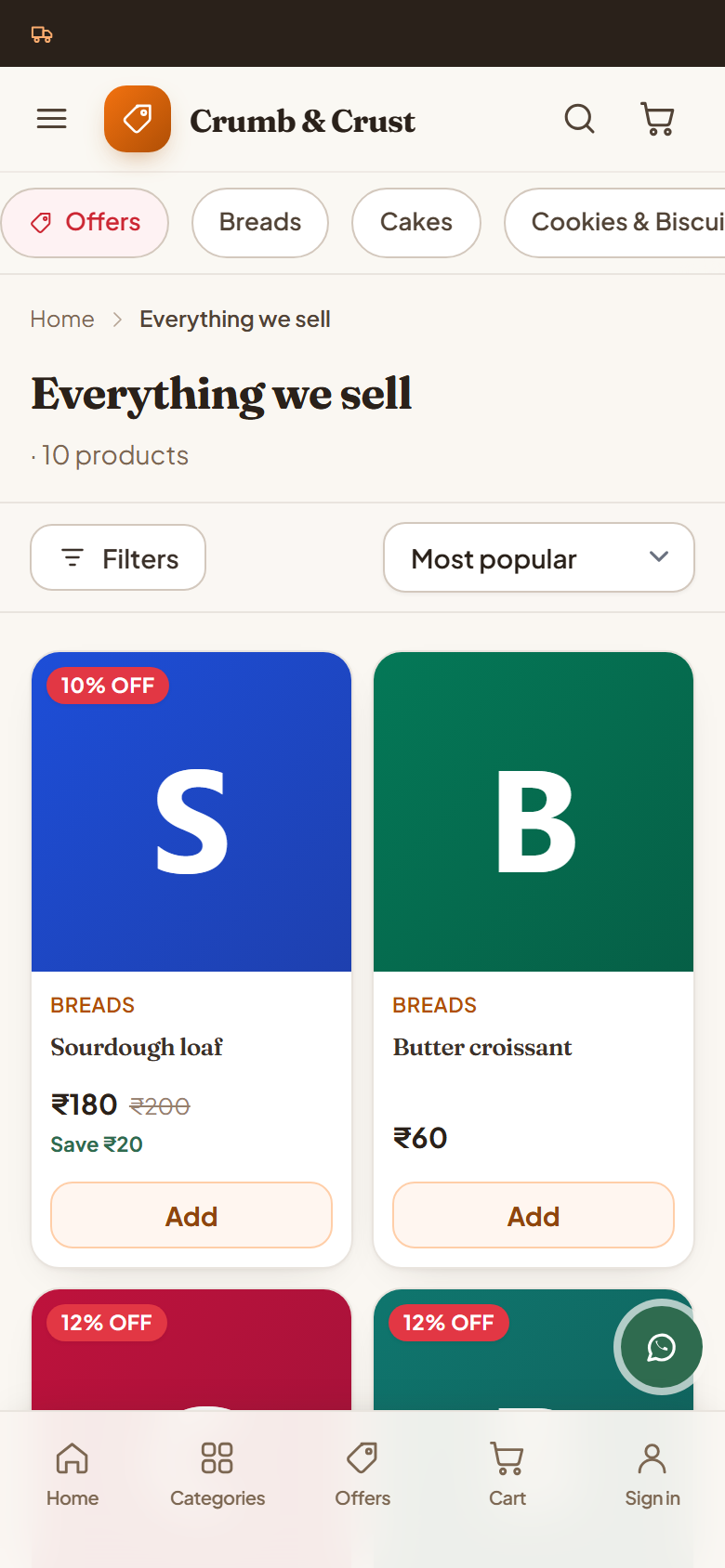 Bakery Online Store and Ordering Software screenshot