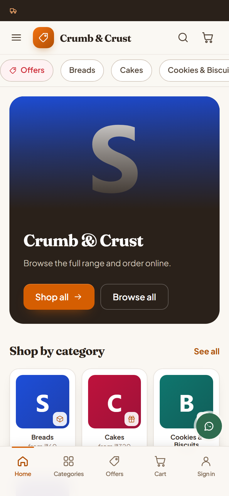 Bakery Online Store and Ordering Software screenshot