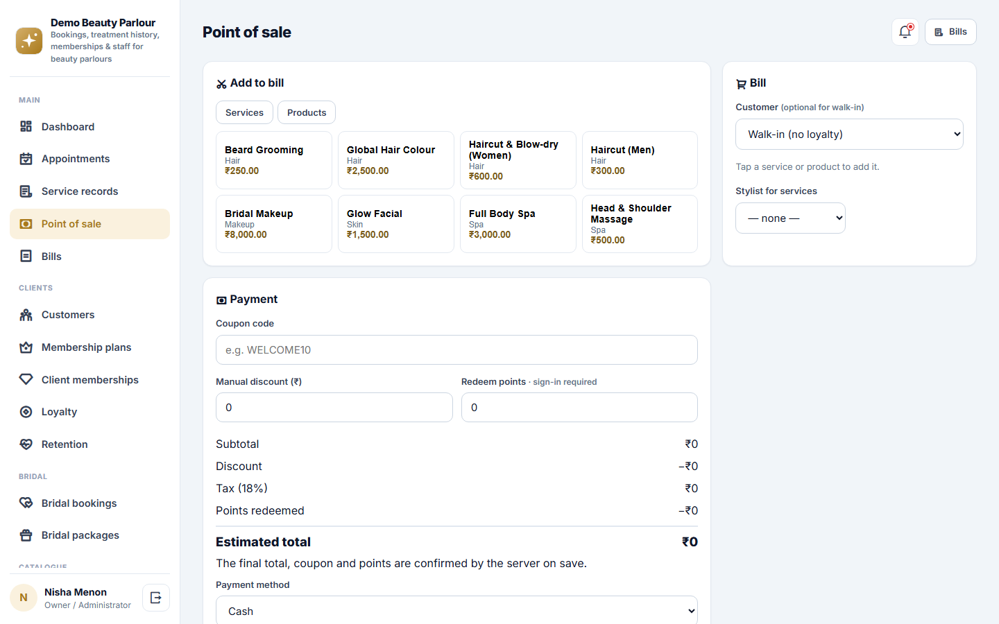 Beauty Parlour Management Software screenshot