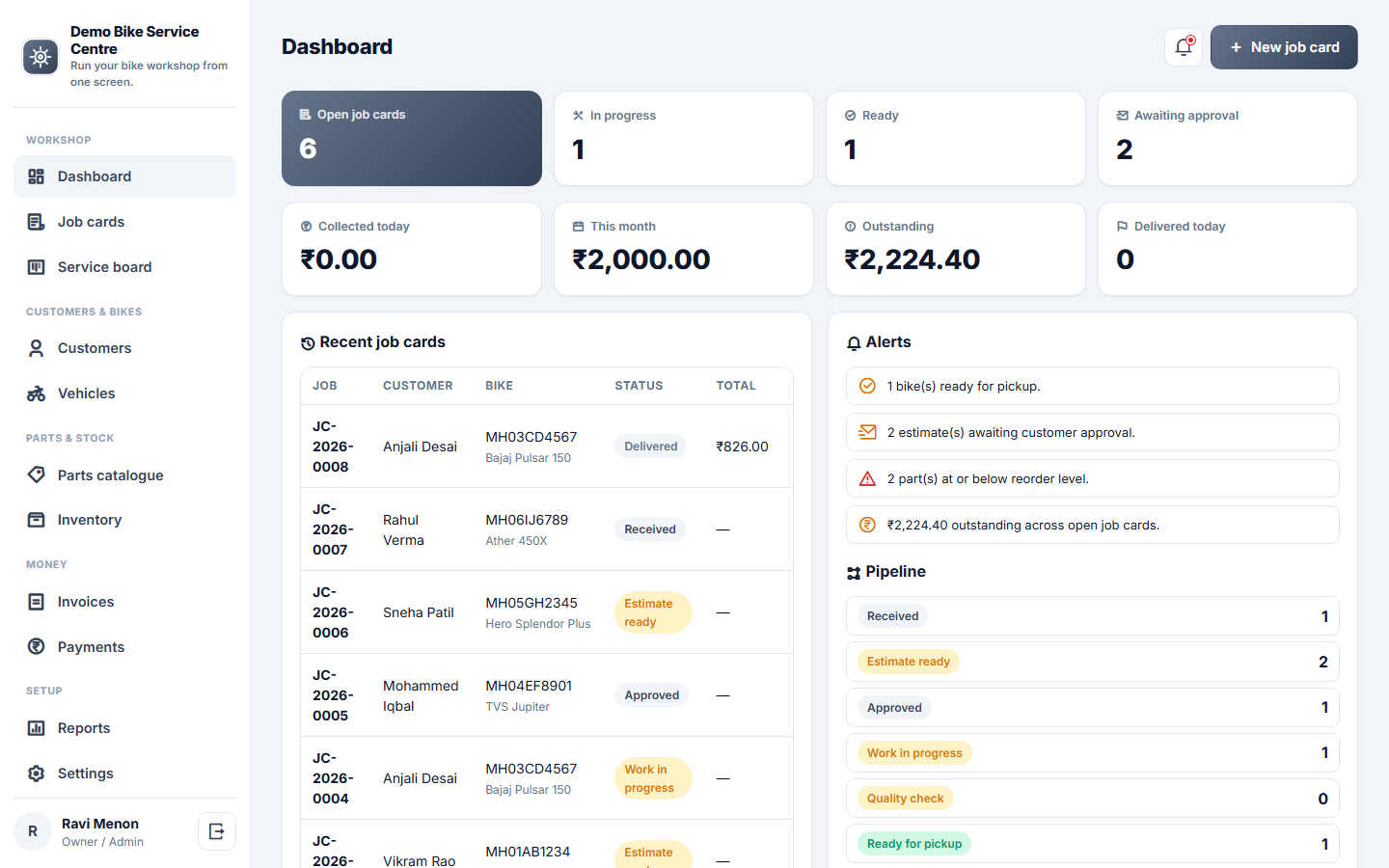 Bike Service Center Management screenshot