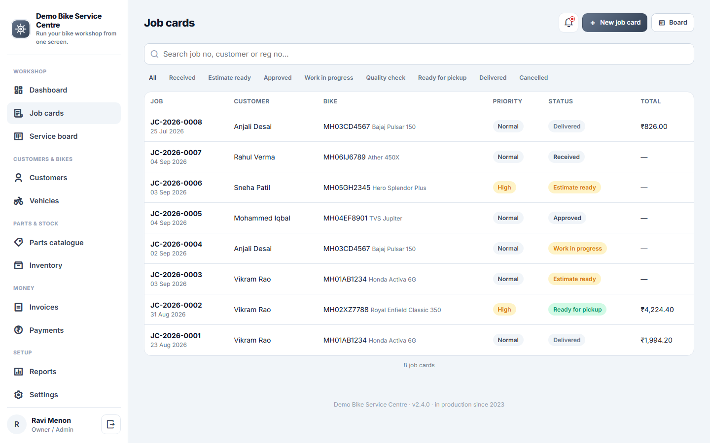 Bike Service Center Management screenshot