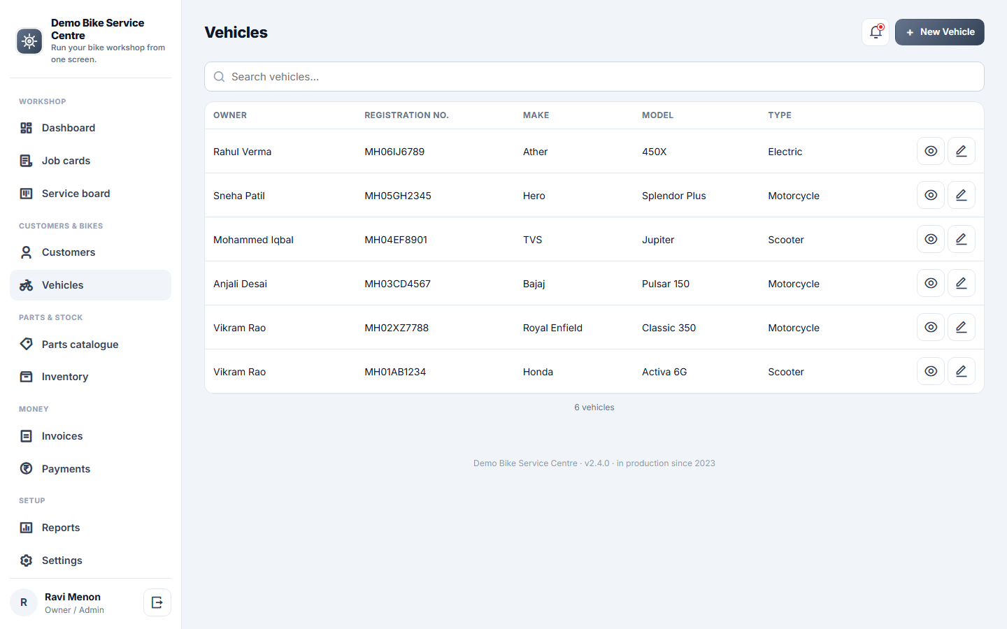 Bike Service Center Management screenshot