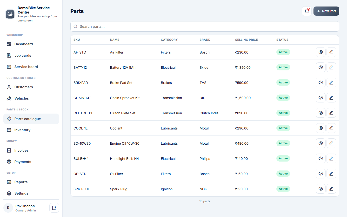 Bike Service Center Management screenshot