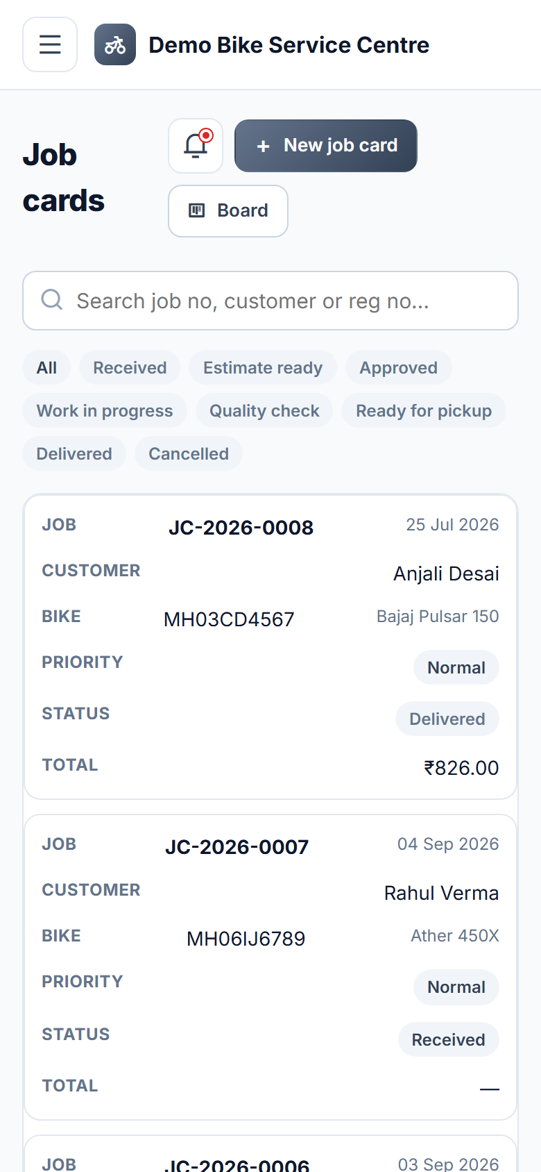 Bike Service Center Management screenshot