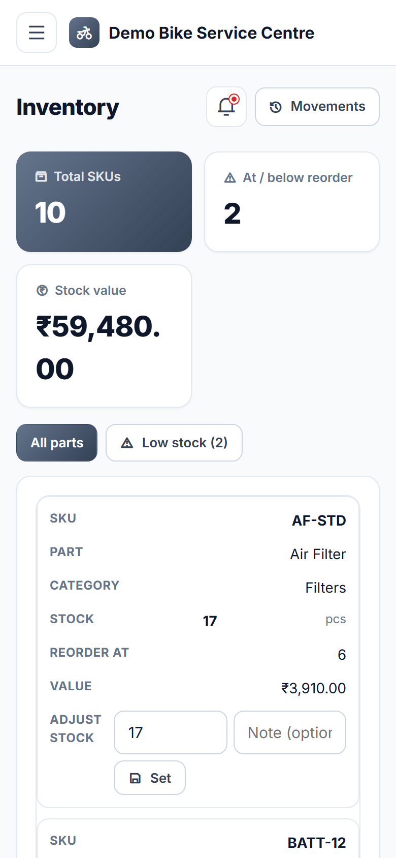 Bike Service Center Management screenshot
