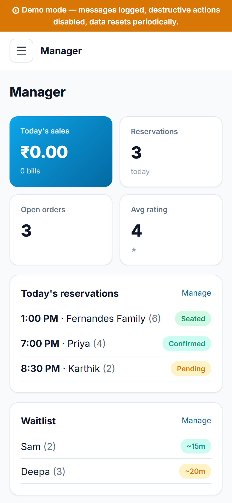DineCue screenshot