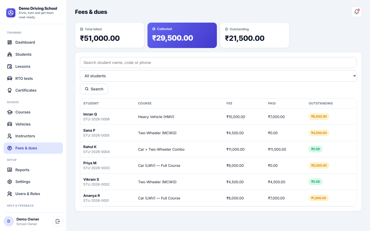 Driving School Management Software screenshot