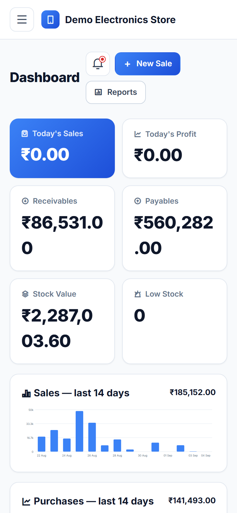 Electronics Store Billing, Warranty & Service Management Software screenshot