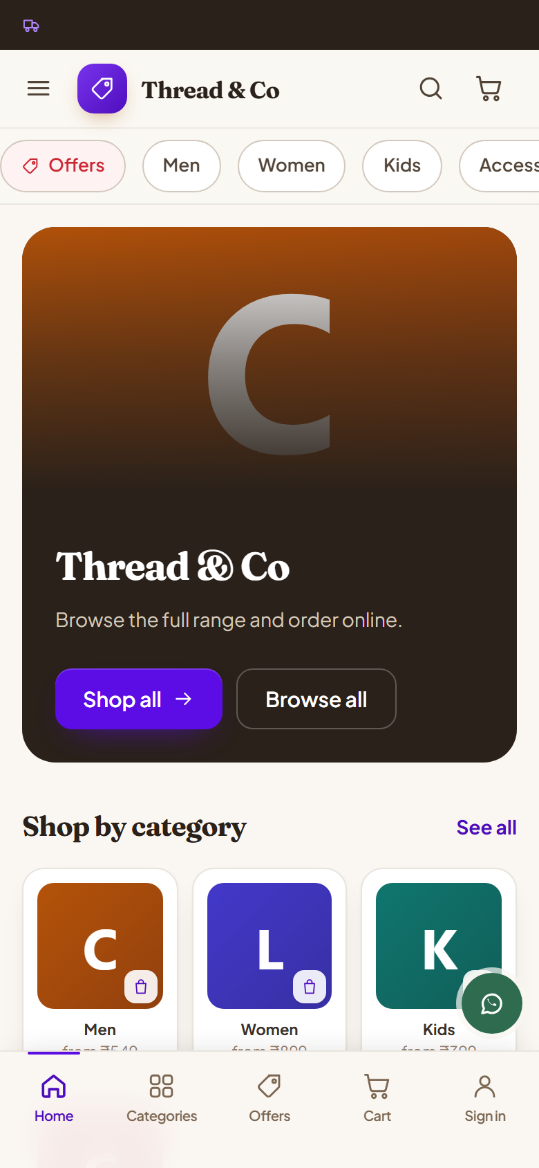 Fashion and Clothing Online Store Software screenshot