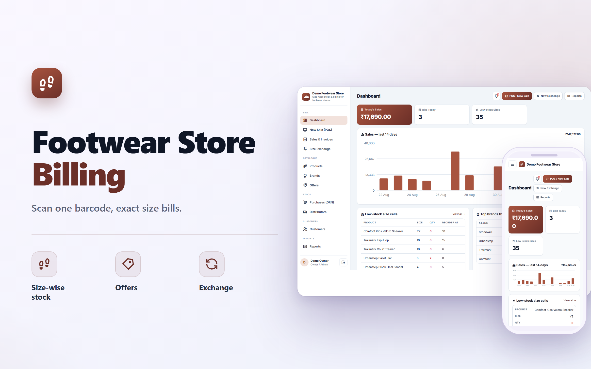 Footwear Store Size-wise Stock & Billing Software