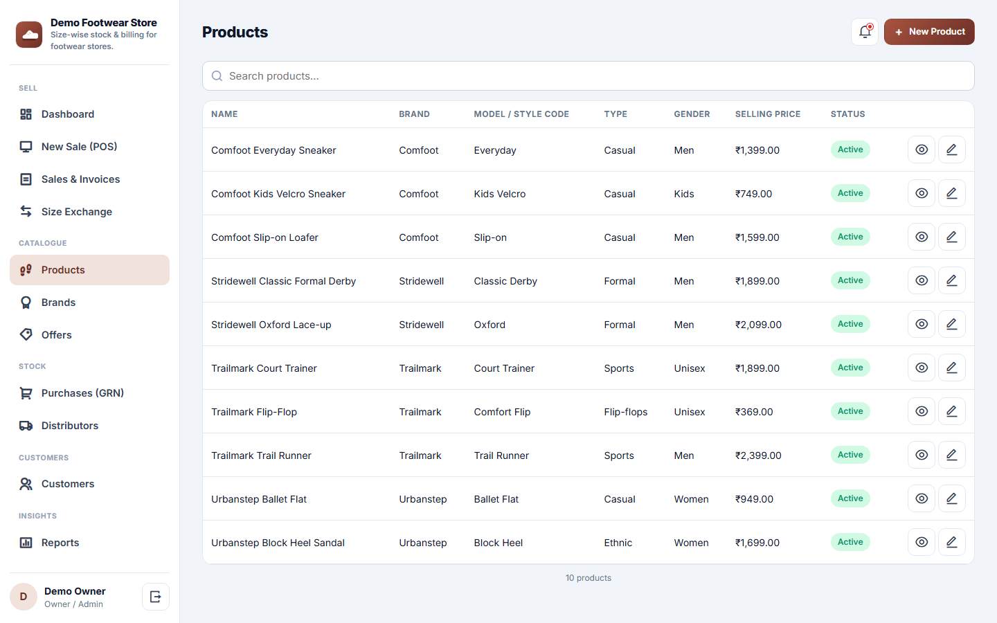 Footwear Store Size-wise Stock & Billing Software screenshot