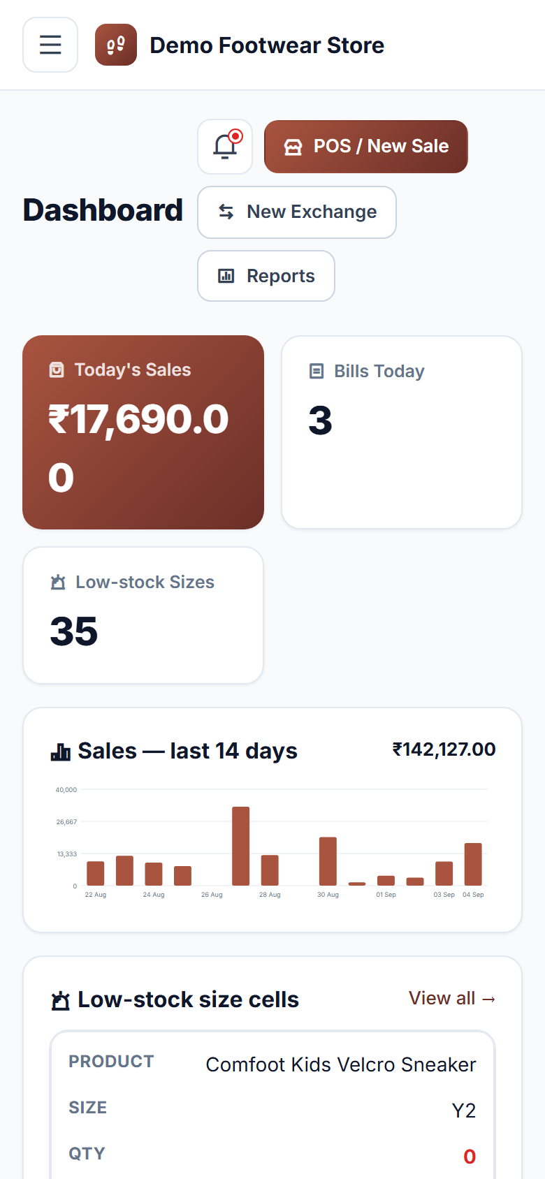 Footwear Store Size-wise Stock & Billing Software screenshot