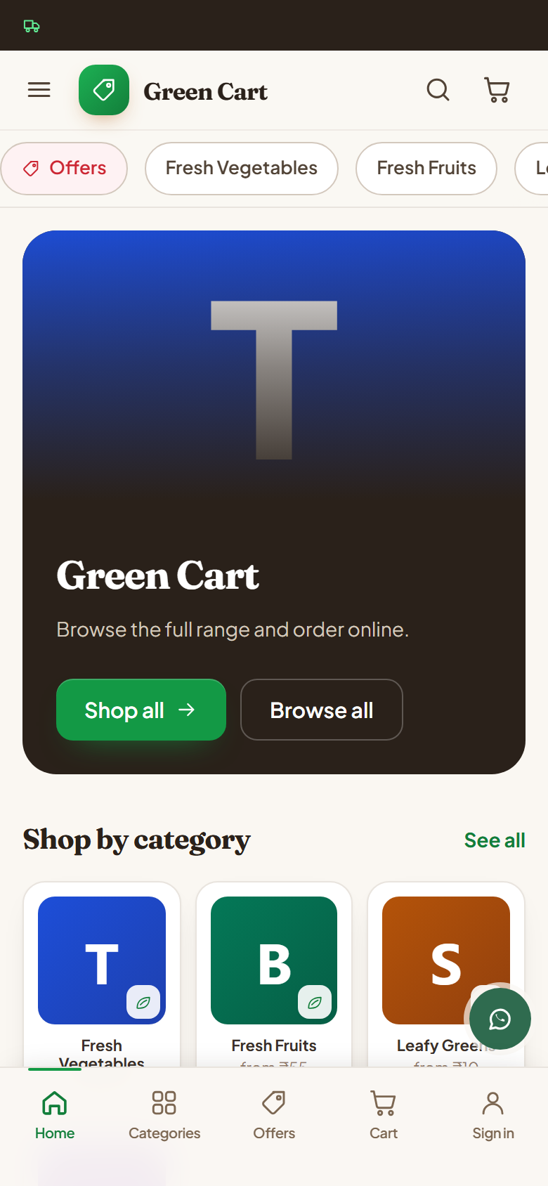 Fruits and Vegetables Online Store Software screenshot