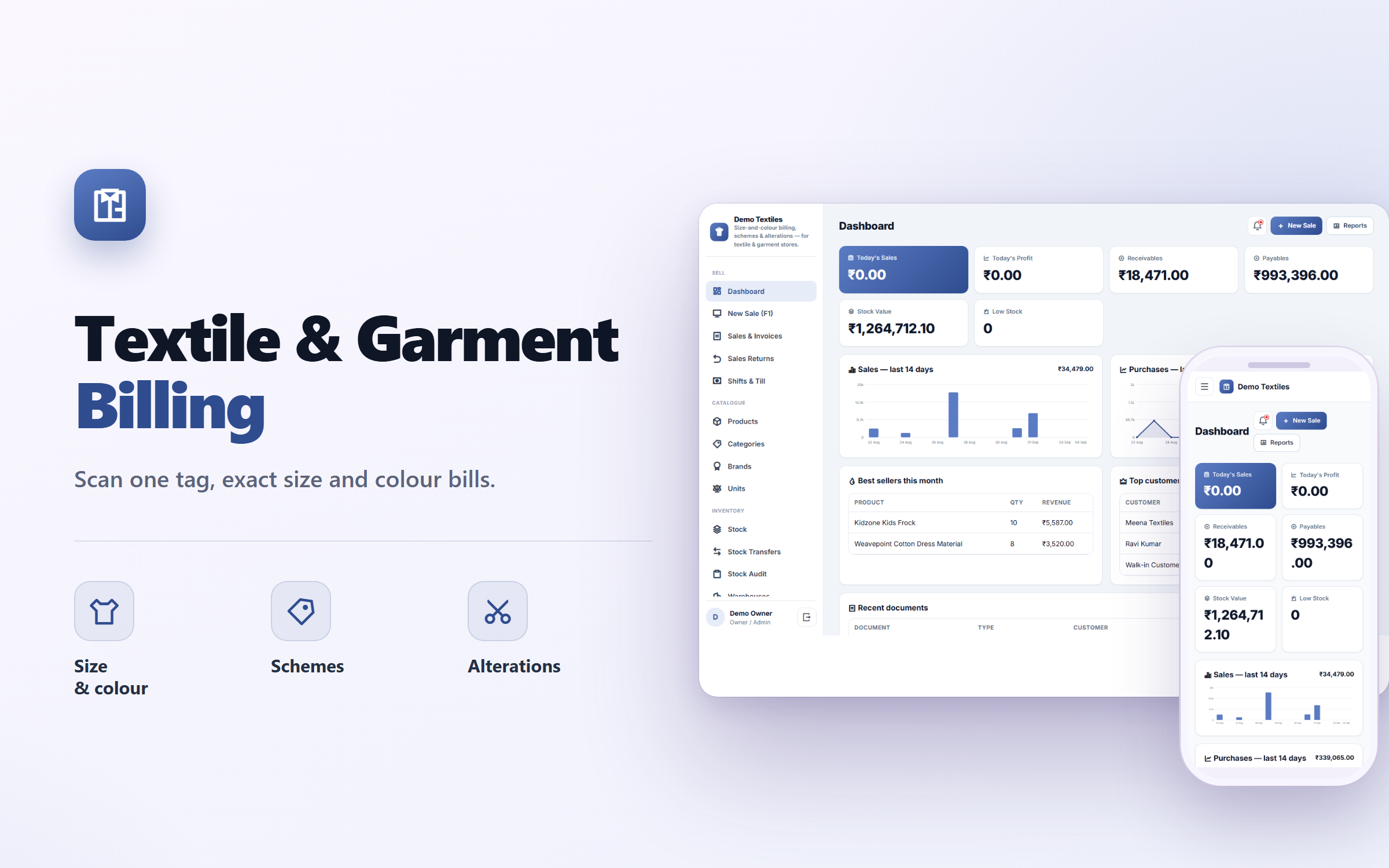 Textile & Garment Store Billing, Schemes & Alterations Management Software
