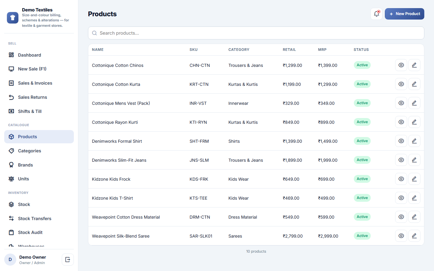 Textile & Garment Store Billing, Schemes & Alterations Management Software screenshot