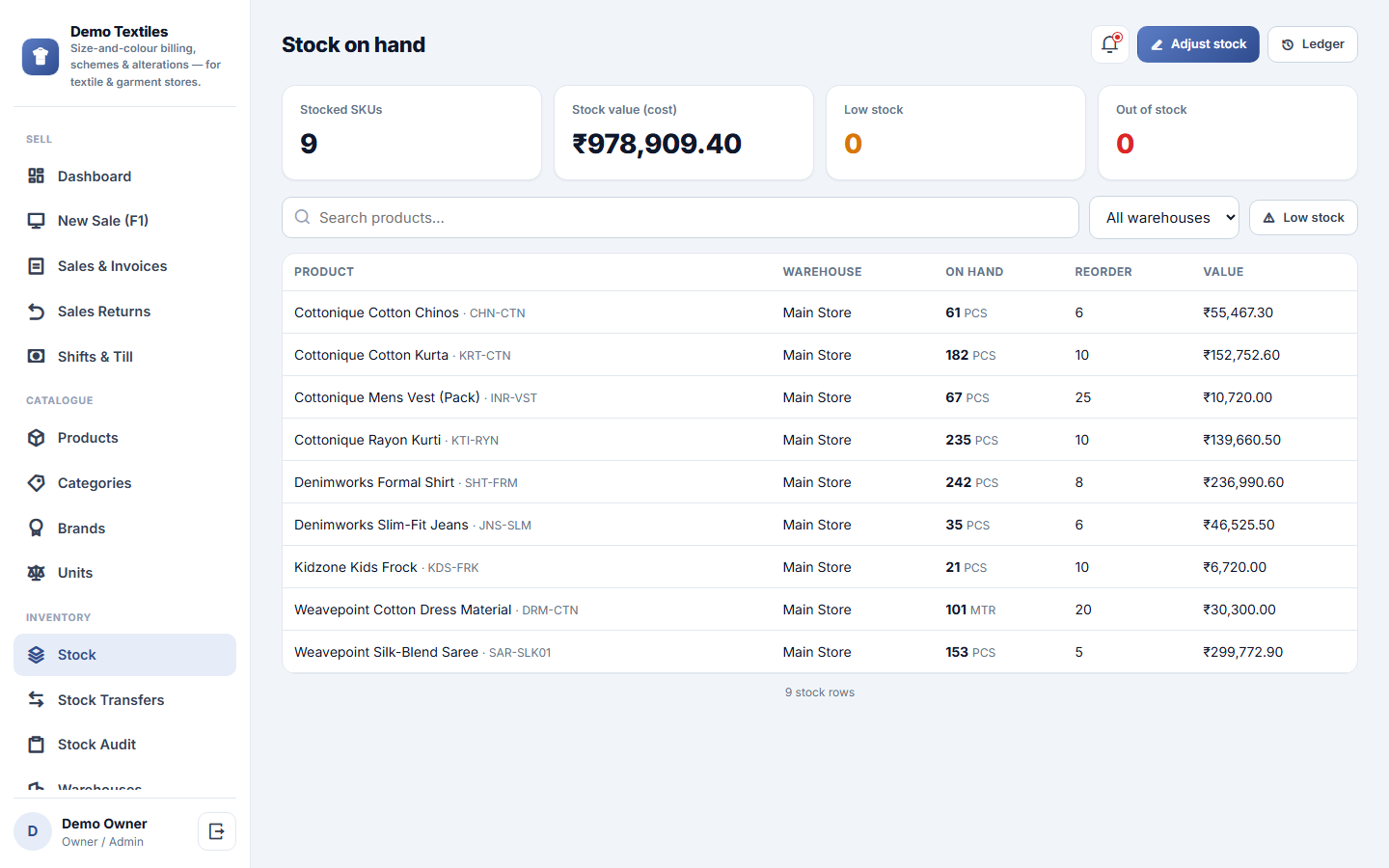 Textile & Garment Store Billing, Schemes & Alterations Management Software screenshot
