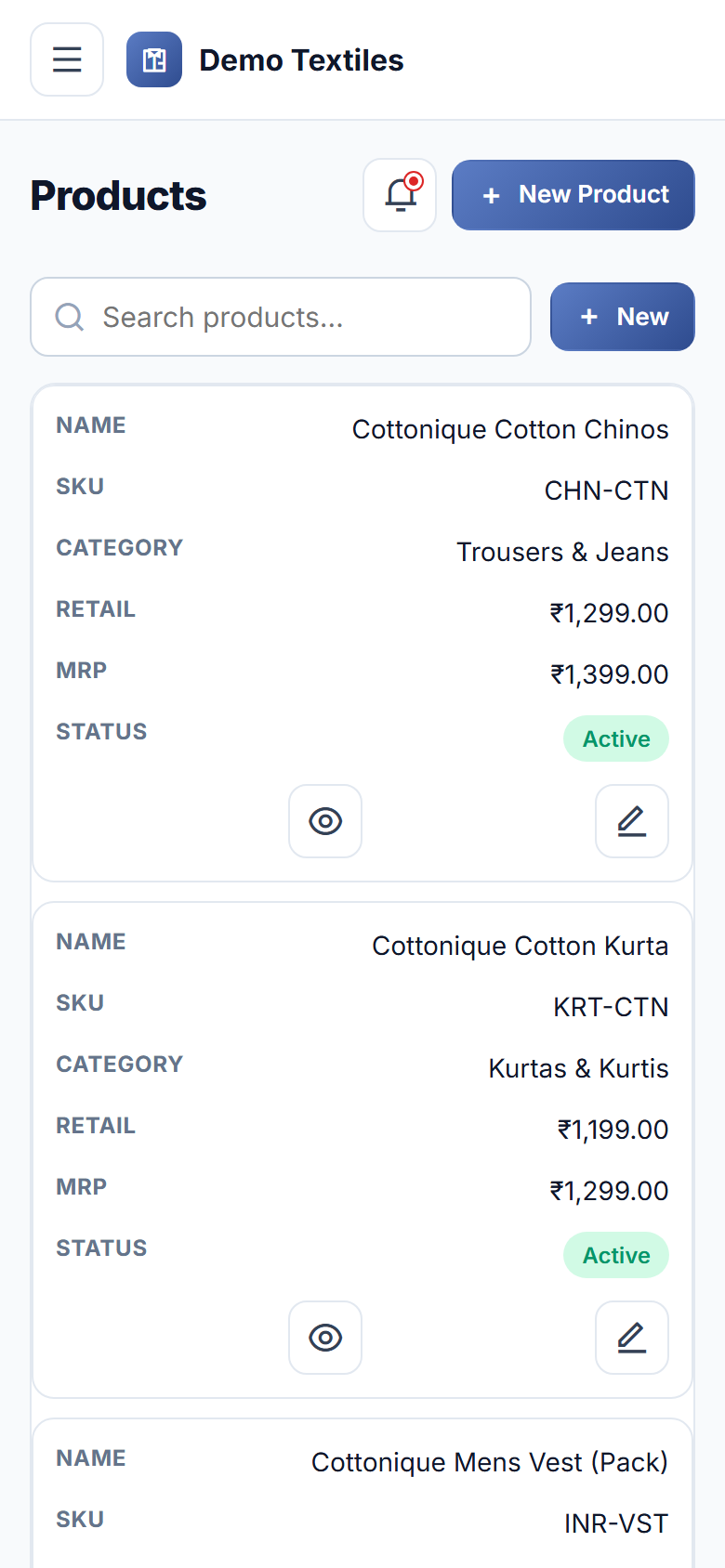 Textile & Garment Store Billing, Schemes & Alterations Management Software screenshot