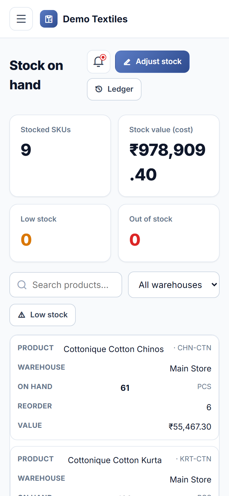 Textile & Garment Store Billing, Schemes & Alterations Management Software screenshot