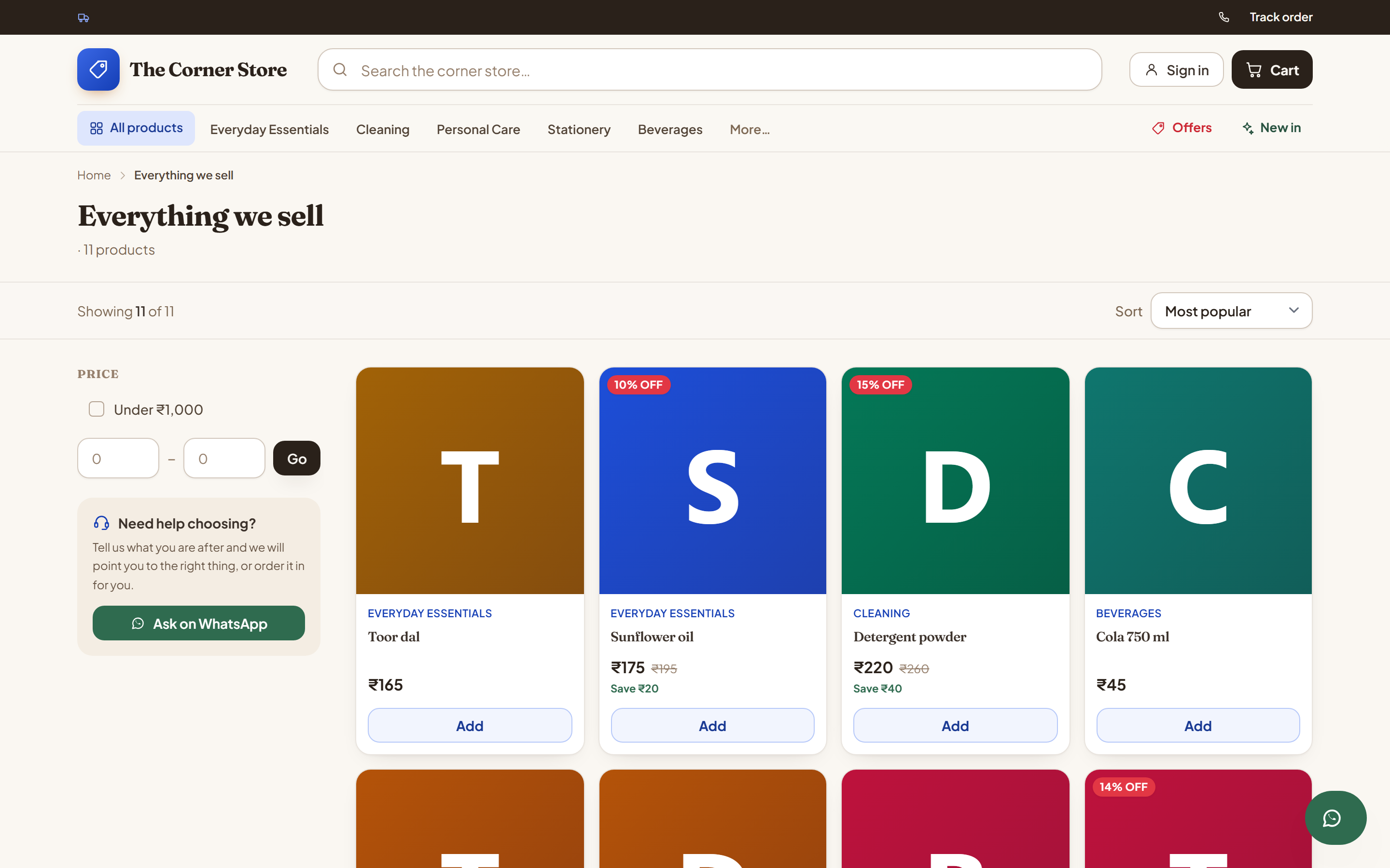 Online Store and Ecommerce Software screenshot
