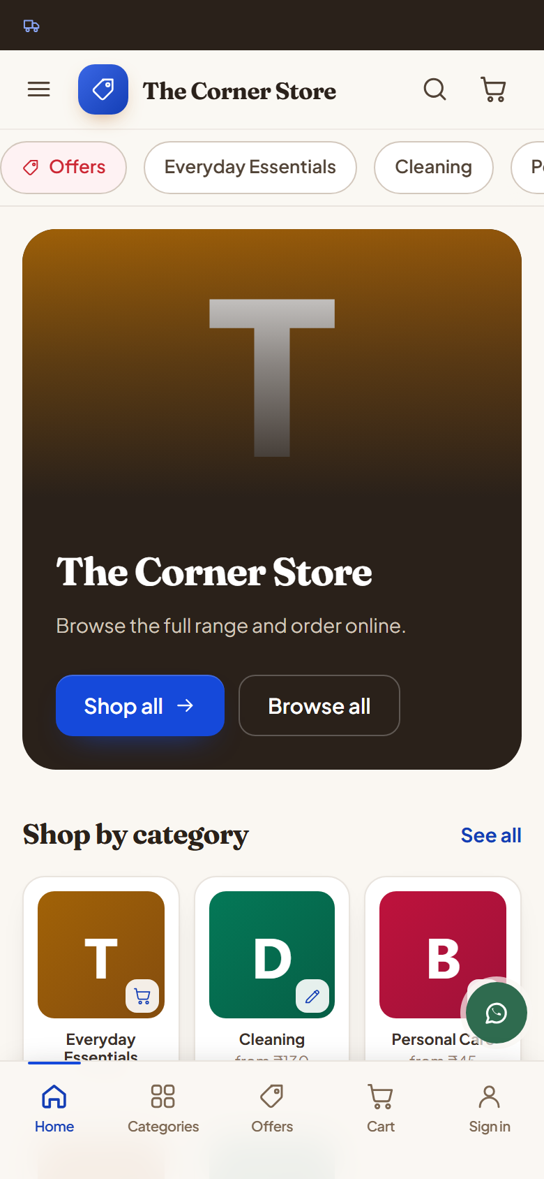 Online Store and Ecommerce Software screenshot