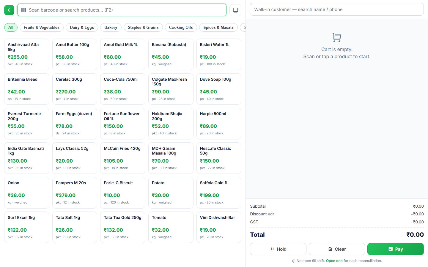Supermarket & Grocery Billing POS Software screenshot