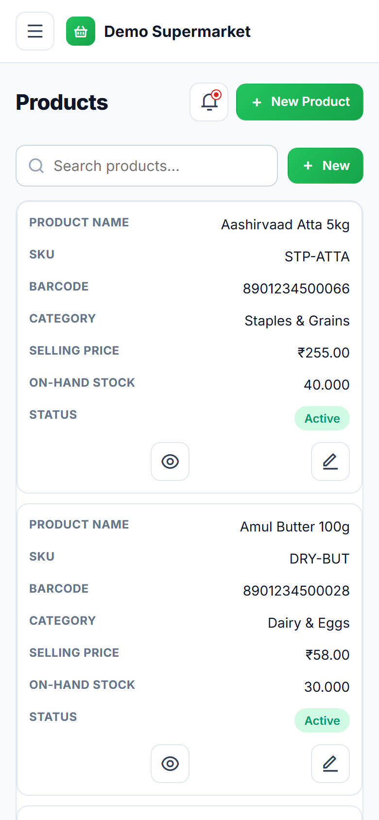 Supermarket & Grocery Billing POS Software screenshot