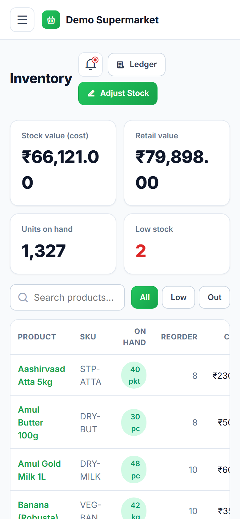Supermarket & Grocery Billing POS Software screenshot