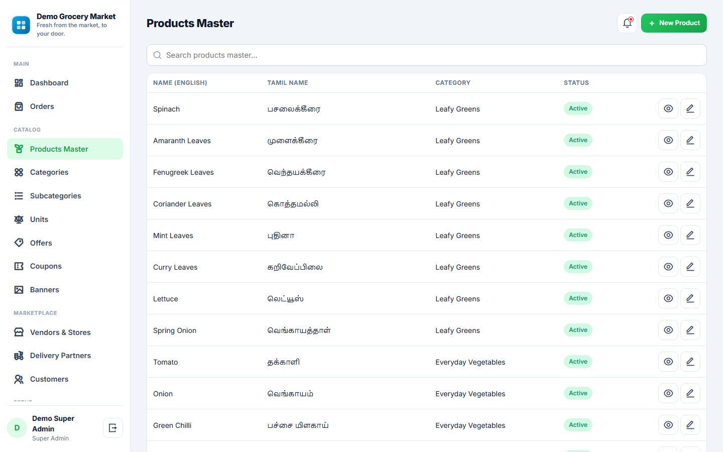 Multi-vendor Grocery & Vegetable Delivery Marketplace Software screenshot