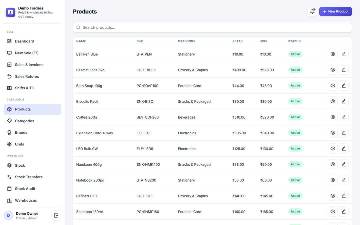 GST Billing & Inventory POS Software screenshot
