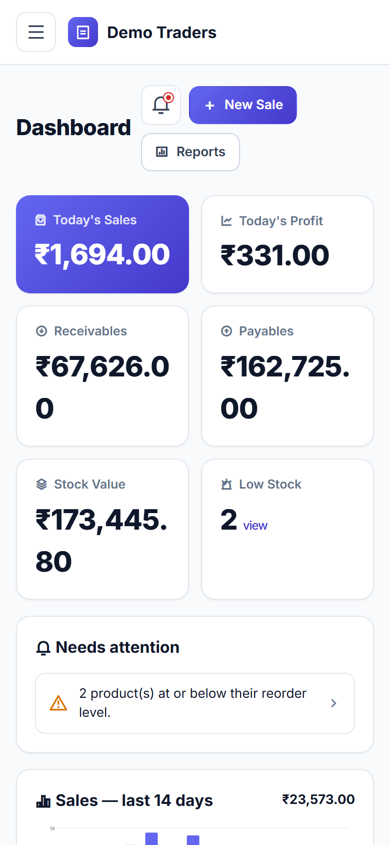 GST Billing & Inventory POS Software screenshot