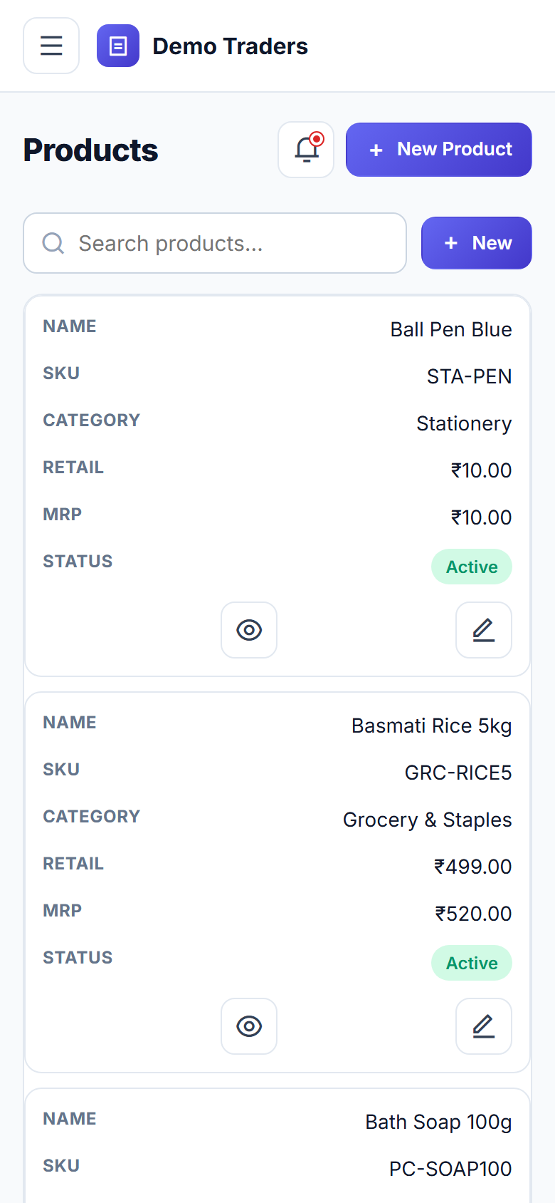 GST Billing & Inventory POS Software screenshot