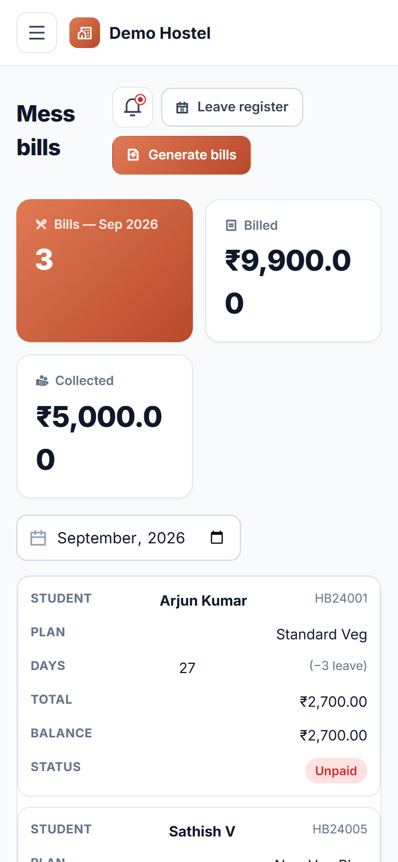 Hostel Management Software screenshot