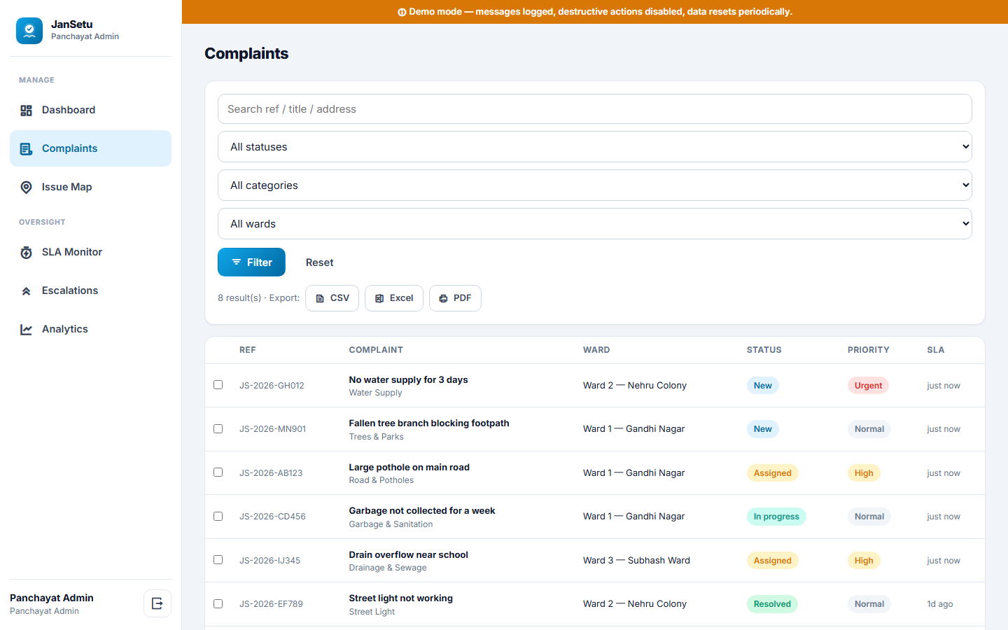 JanSetu screenshot