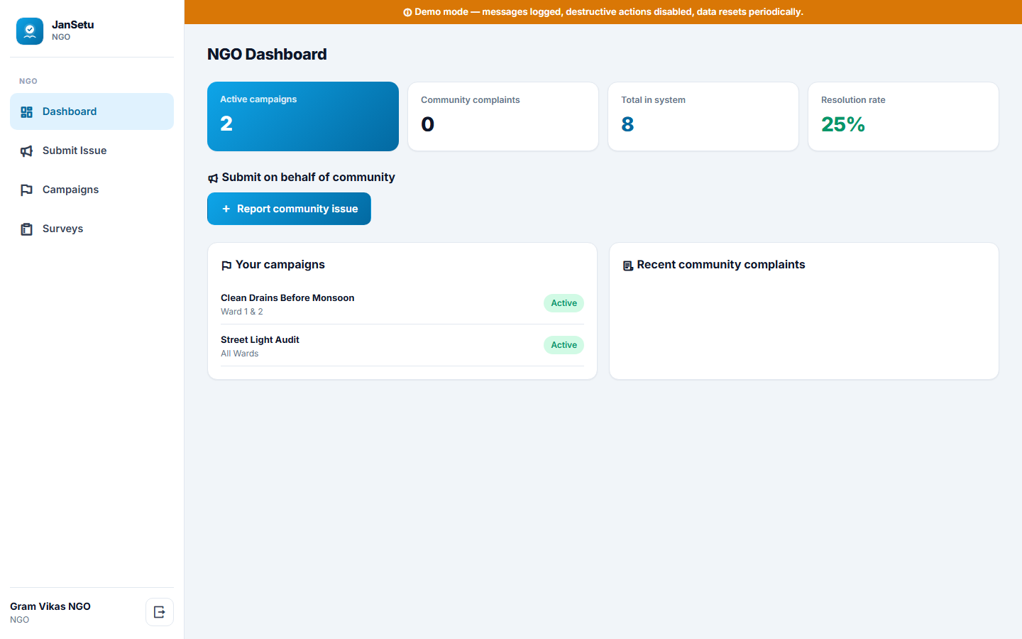 JanSetu screenshot