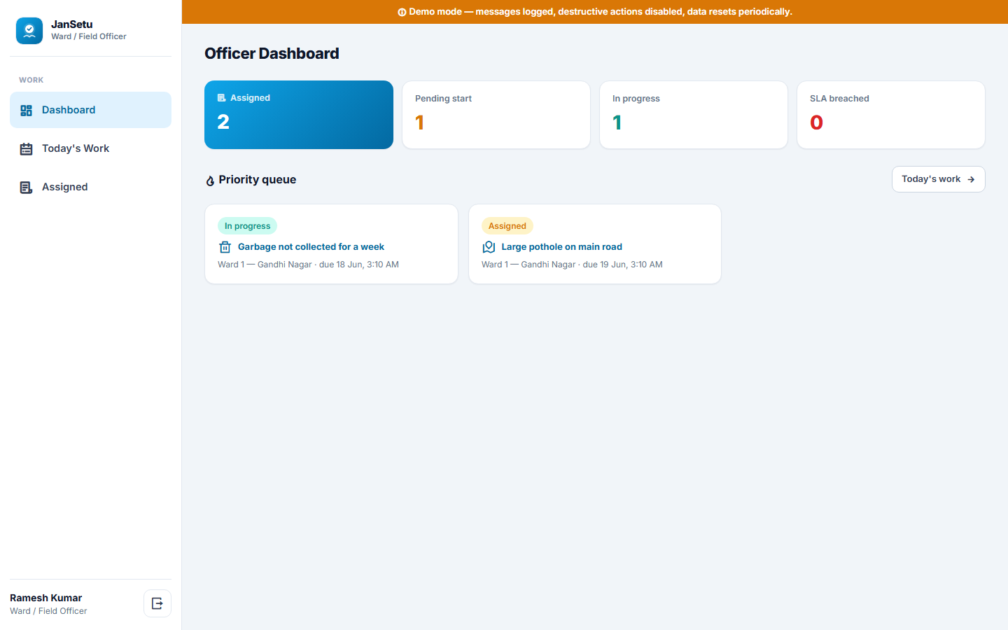JanSetu screenshot