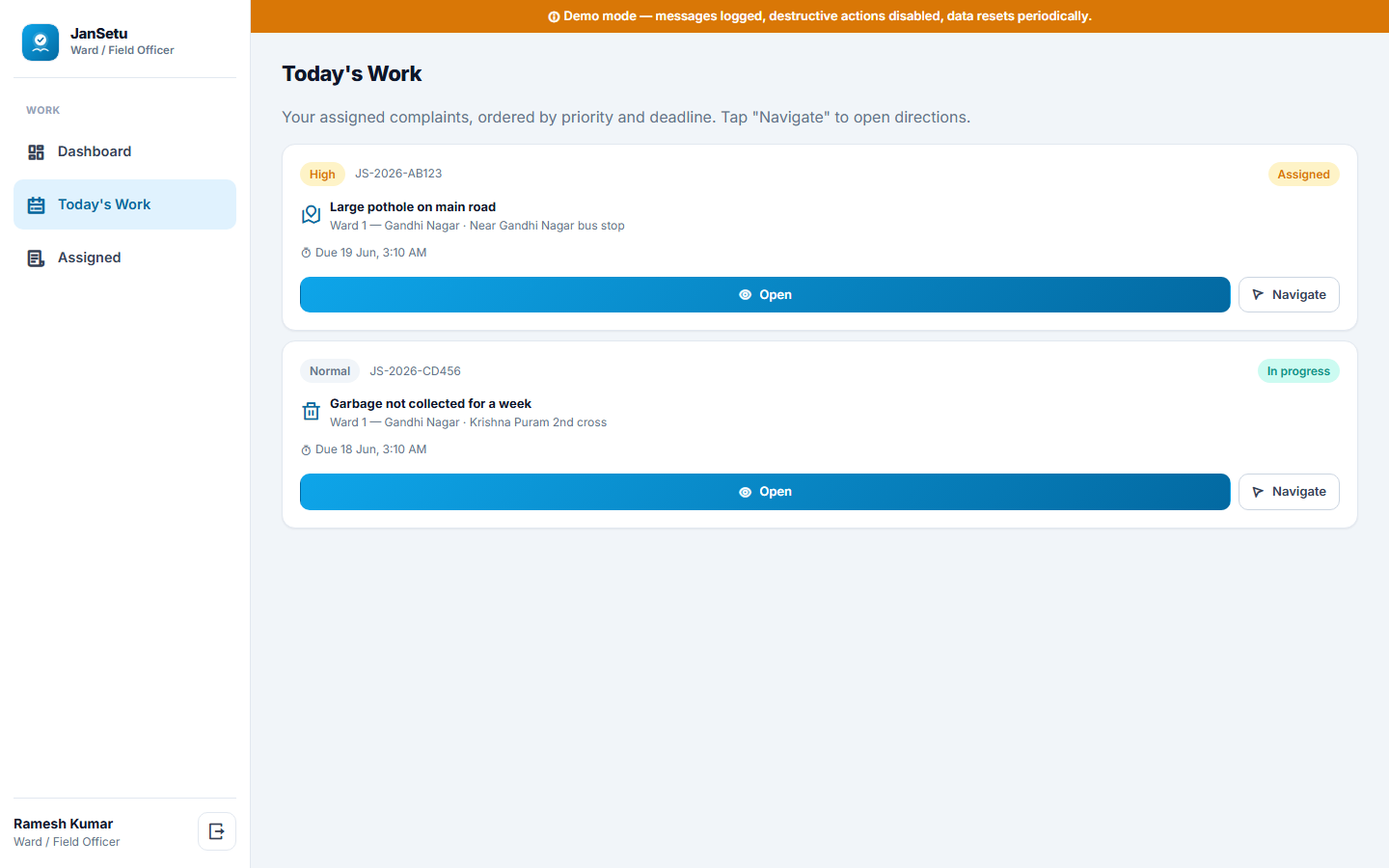 JanSetu screenshot