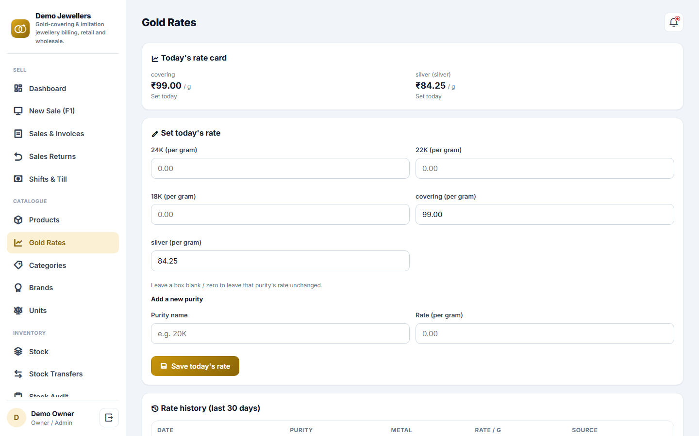 Gold Covering & Jewellery Billing Software screenshot