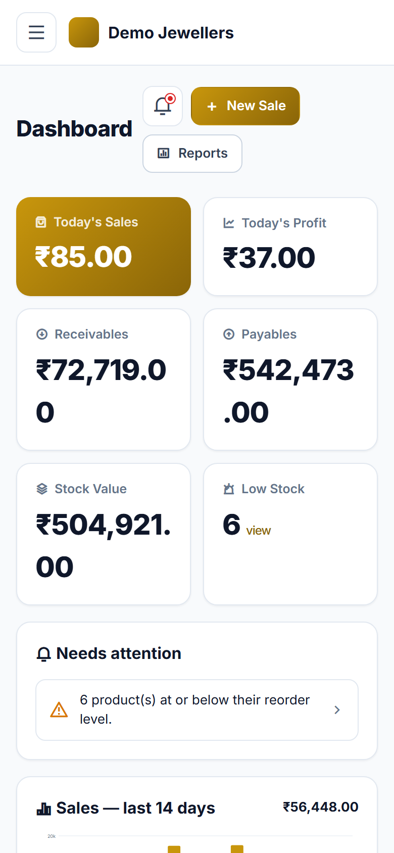 Gold Covering & Jewellery Billing Software screenshot