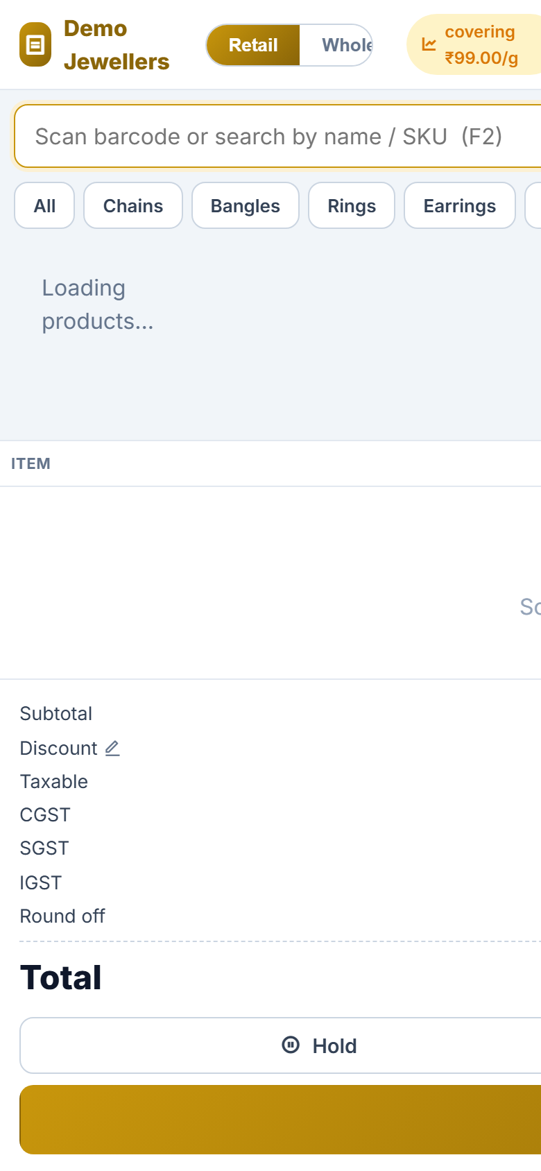 Gold Covering & Jewellery Billing Software screenshot