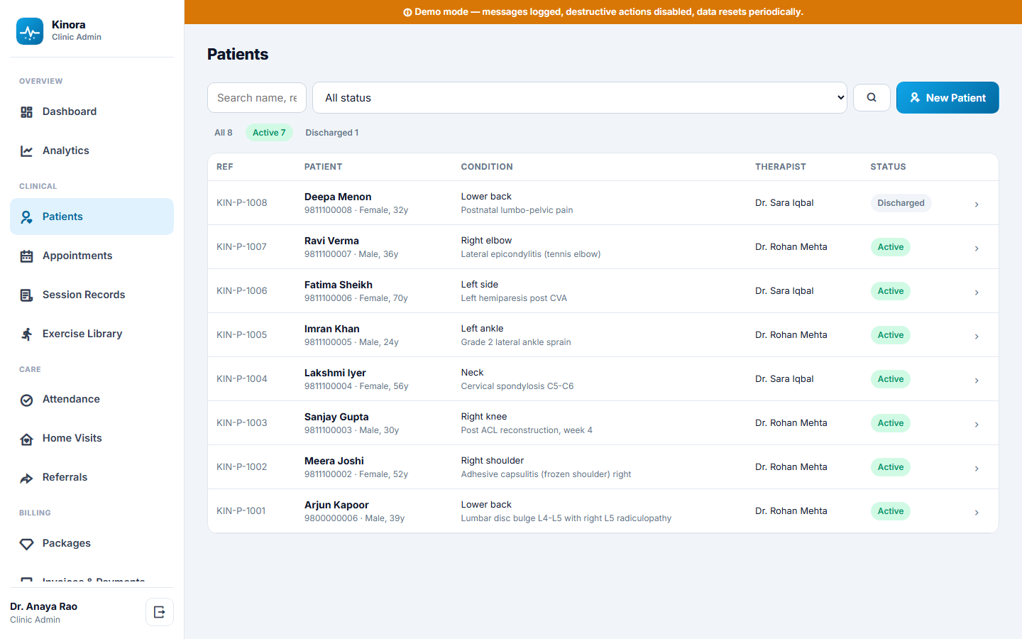Kinora screenshot