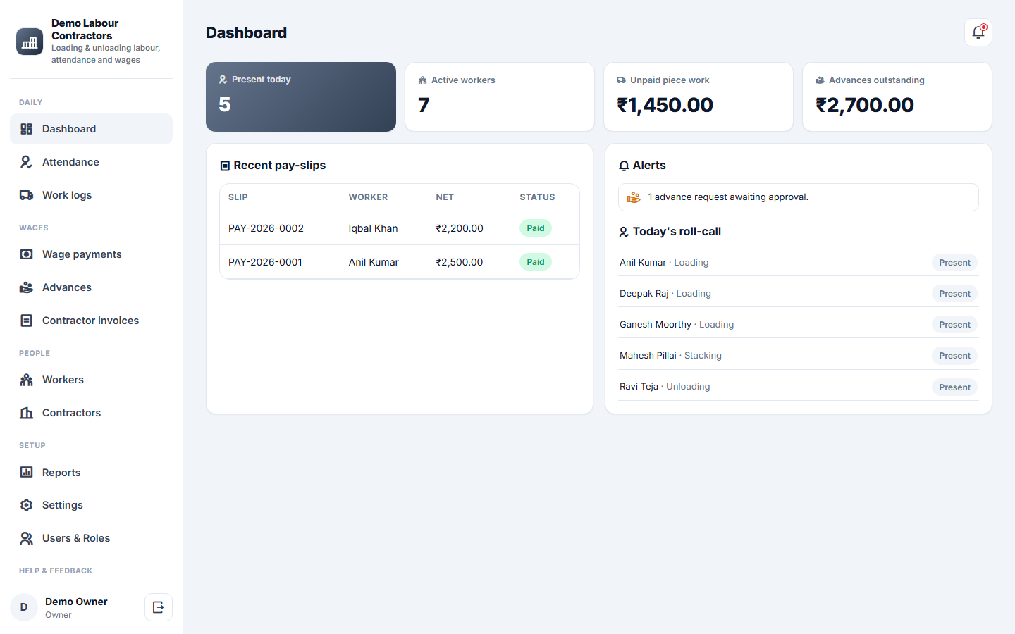 Loading Unloading Labour Management and Wage Software screenshot
