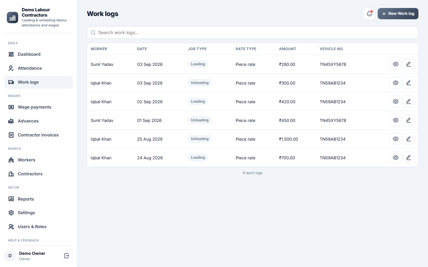 Loading Unloading Labour Management and Wage Software screenshot