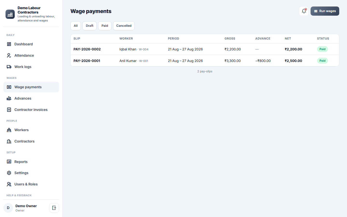 Loading Unloading Labour Management and Wage Software screenshot