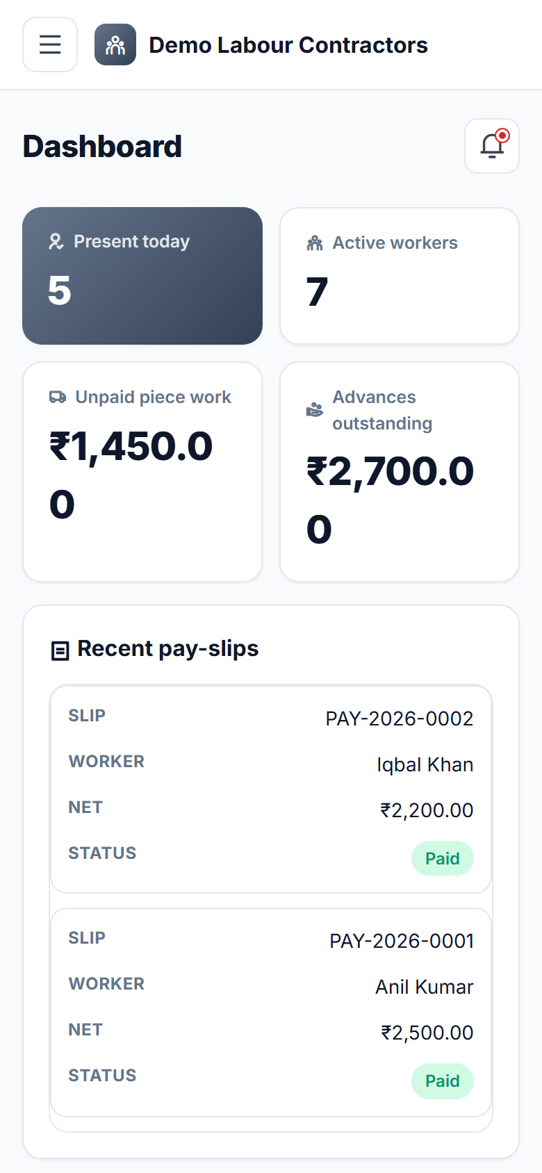 Loading Unloading Labour Management and Wage Software screenshot