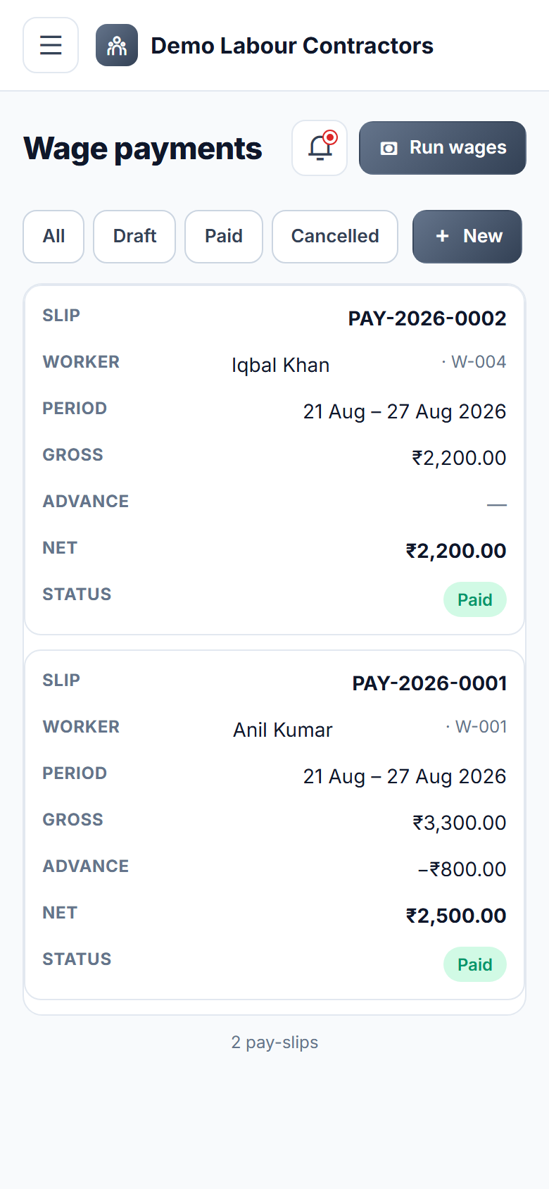 Loading Unloading Labour Management and Wage Software screenshot