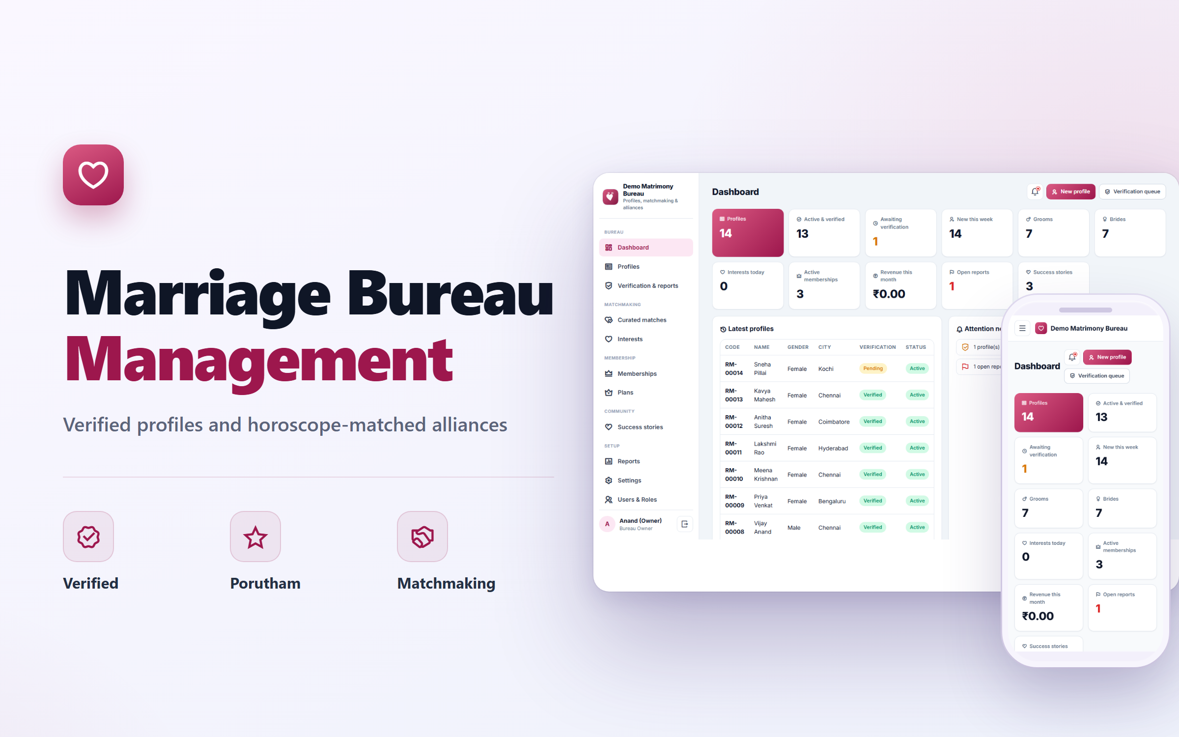 Matrimony and Marriage Bureau Management Software
