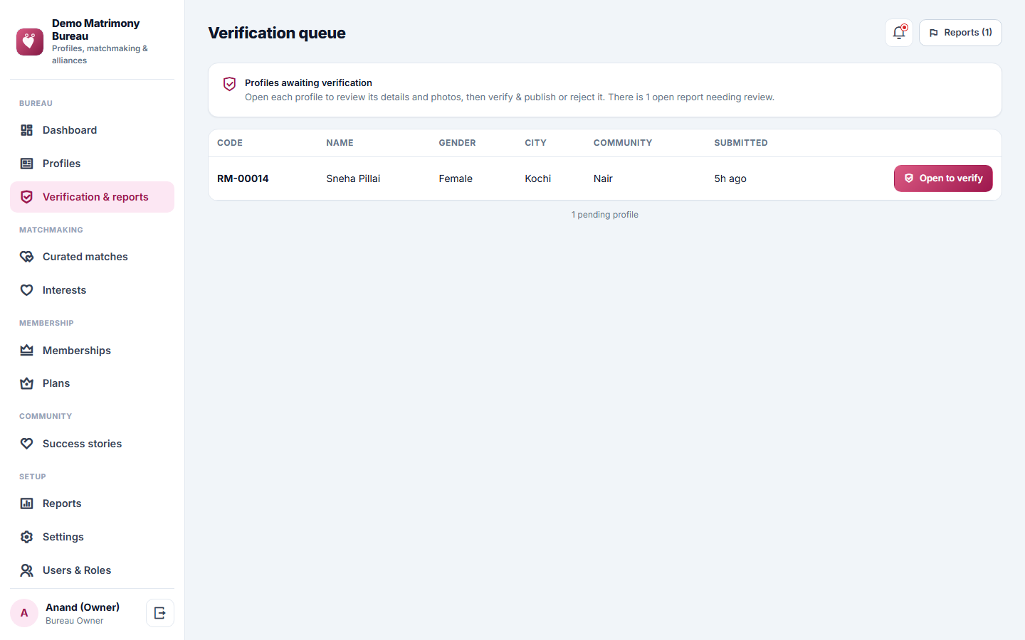 Matrimony and Marriage Bureau Management Software screenshot