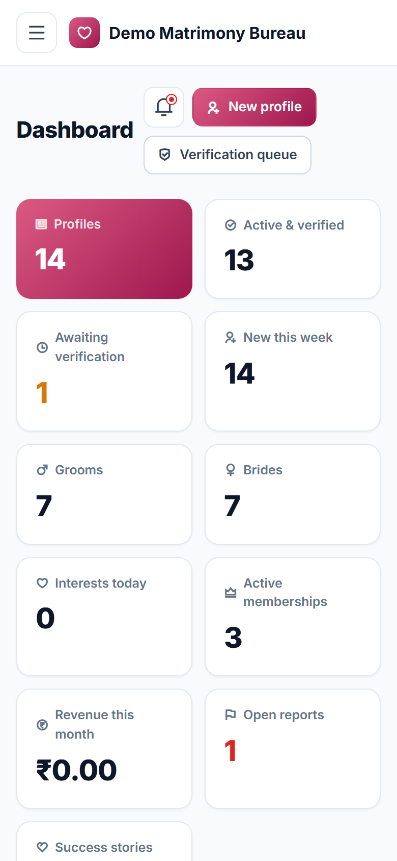 Matrimony and Marriage Bureau Management Software screenshot